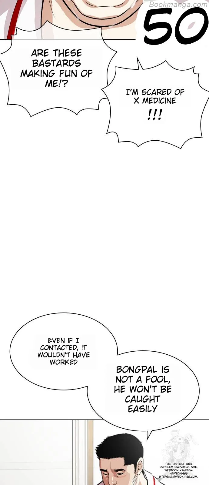 Lookism Chapter 532 page 96