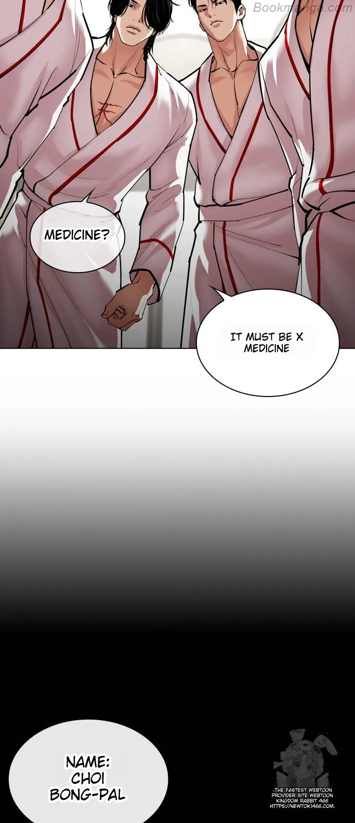 Lookism Chapter 532 page 86