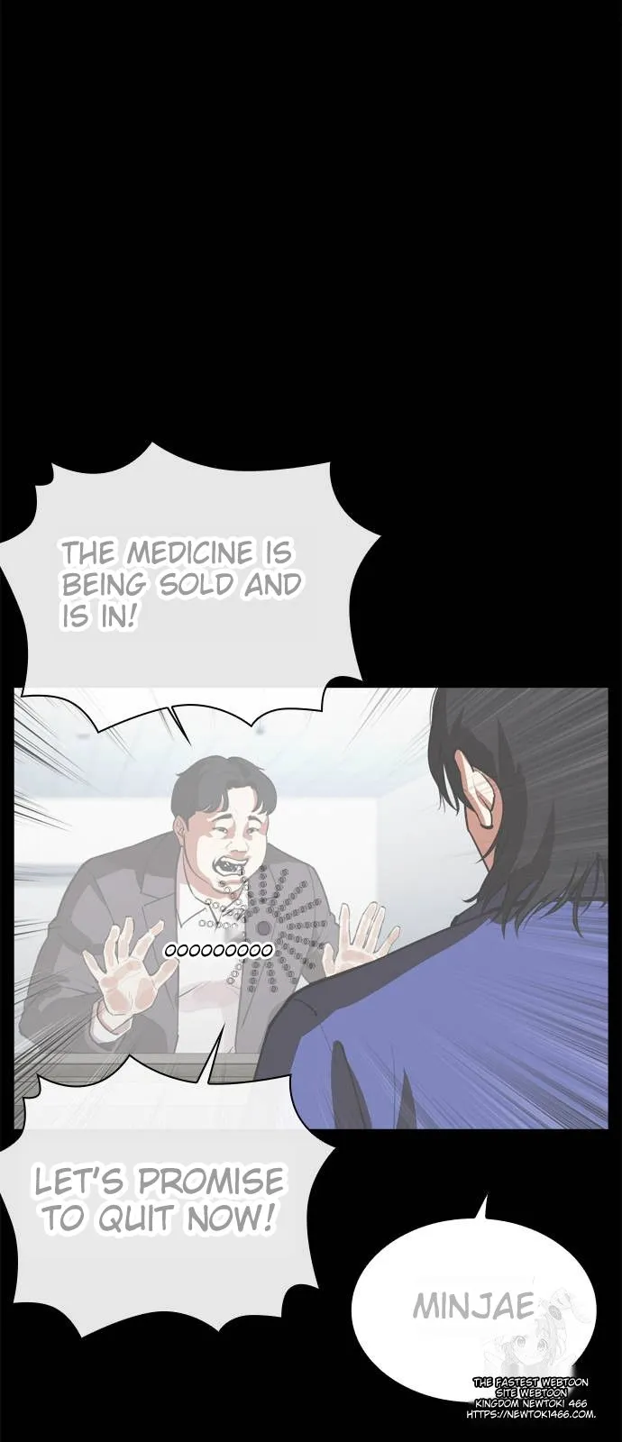 Lookism Chapter 532 page 90