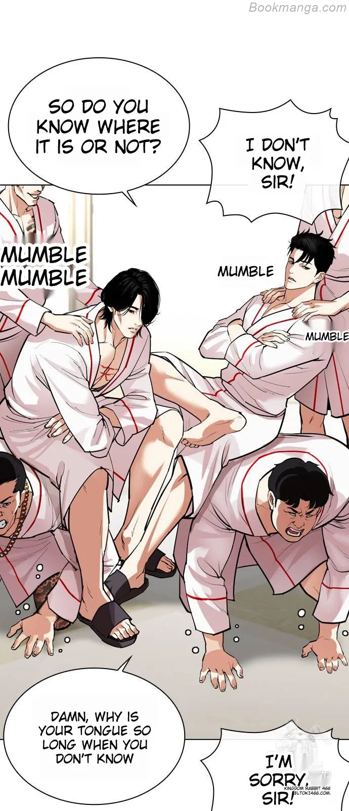 Lookism Chapter 532 page 82