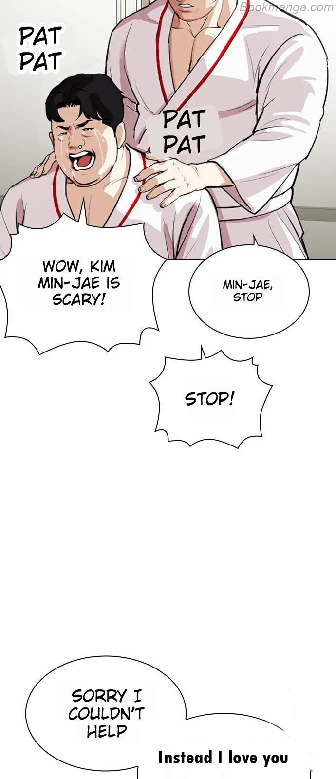 Lookism Chapter 532 page 97