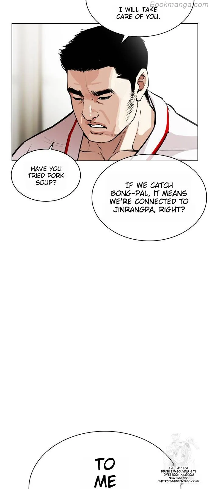Lookism Chapter 532 page 98