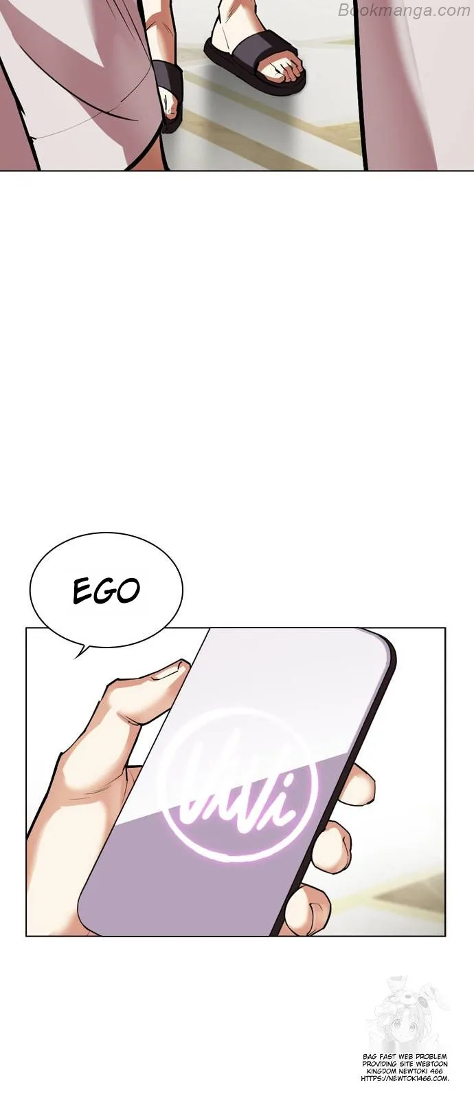 Lookism Chapter 532 page 102