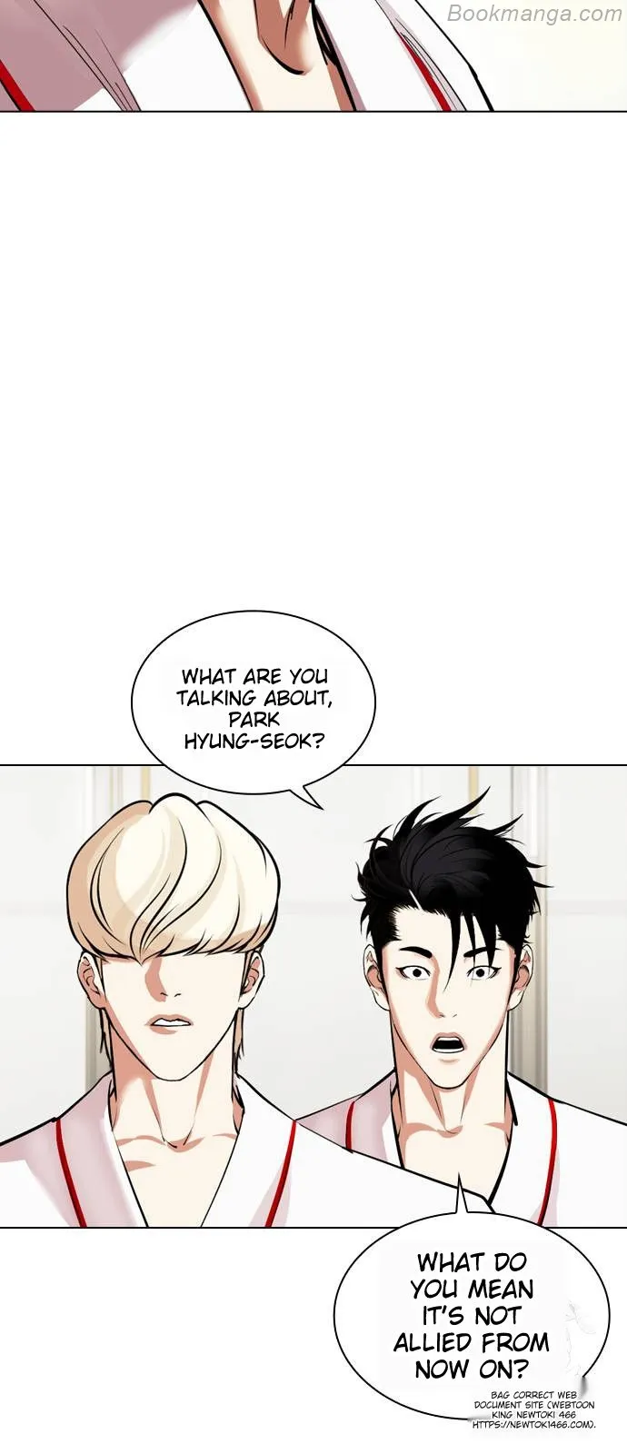 Lookism Chapter 532 page 104
