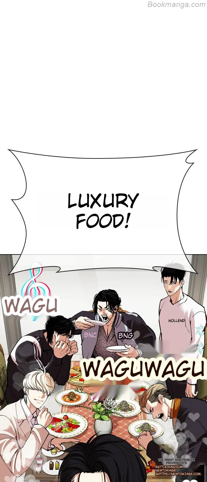 Lookism Chapter 532 page 107