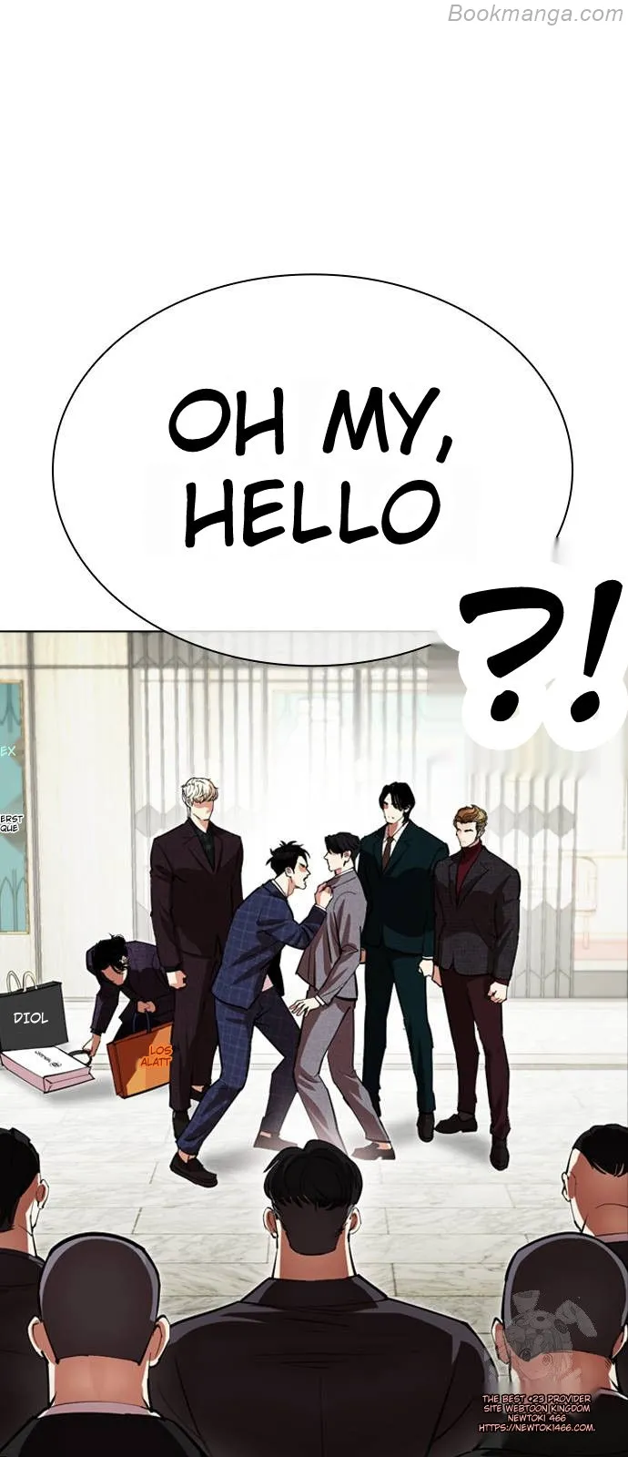 Lookism Chapter 532 page 112