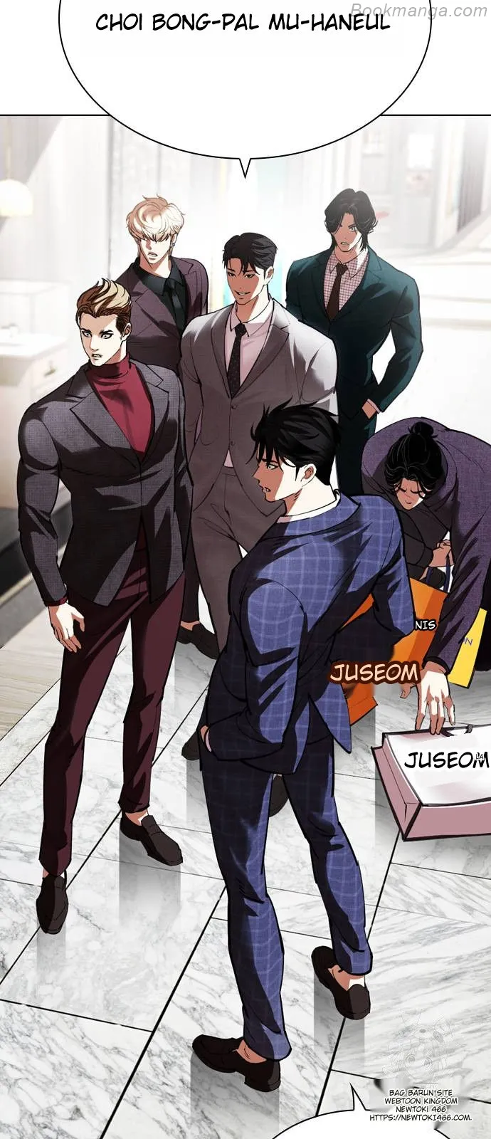 Lookism Chapter 532 page 115
