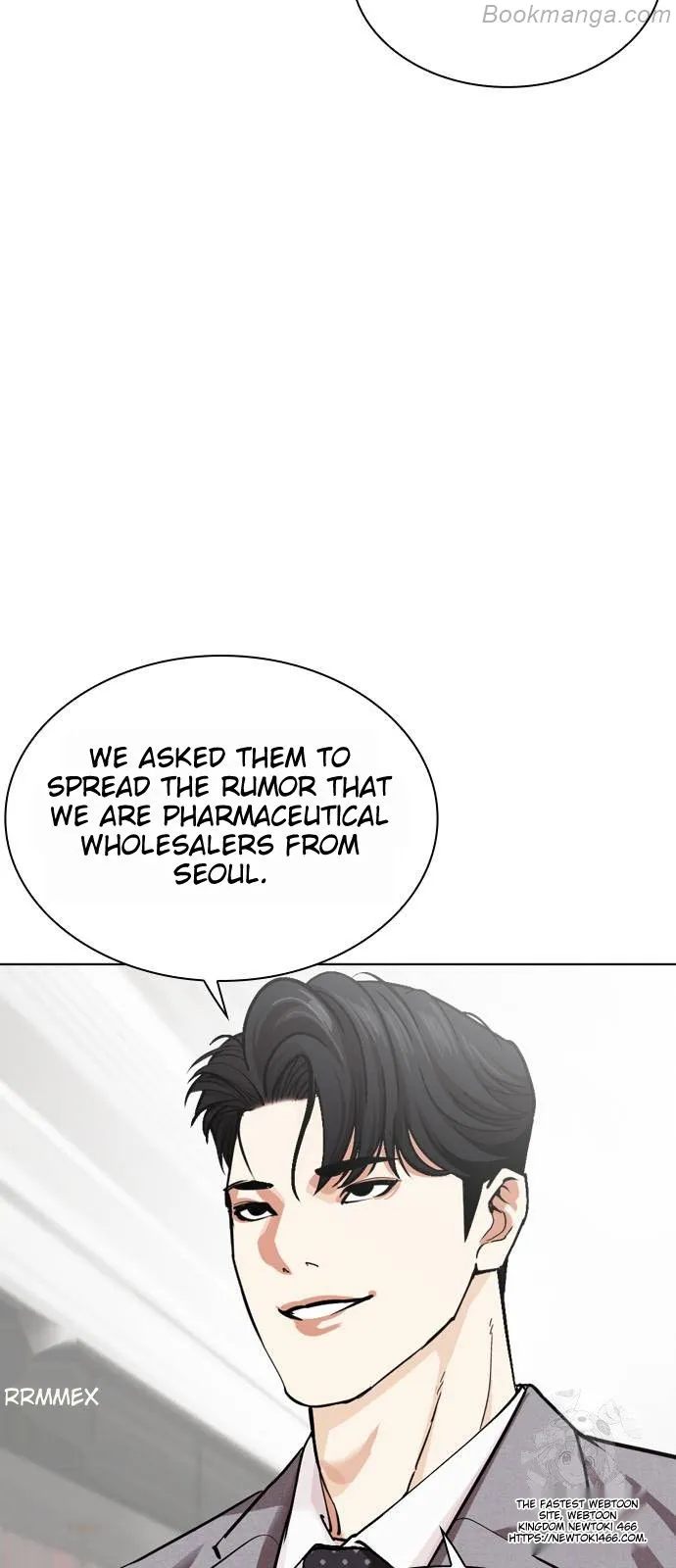 Lookism Chapter 532 page 118