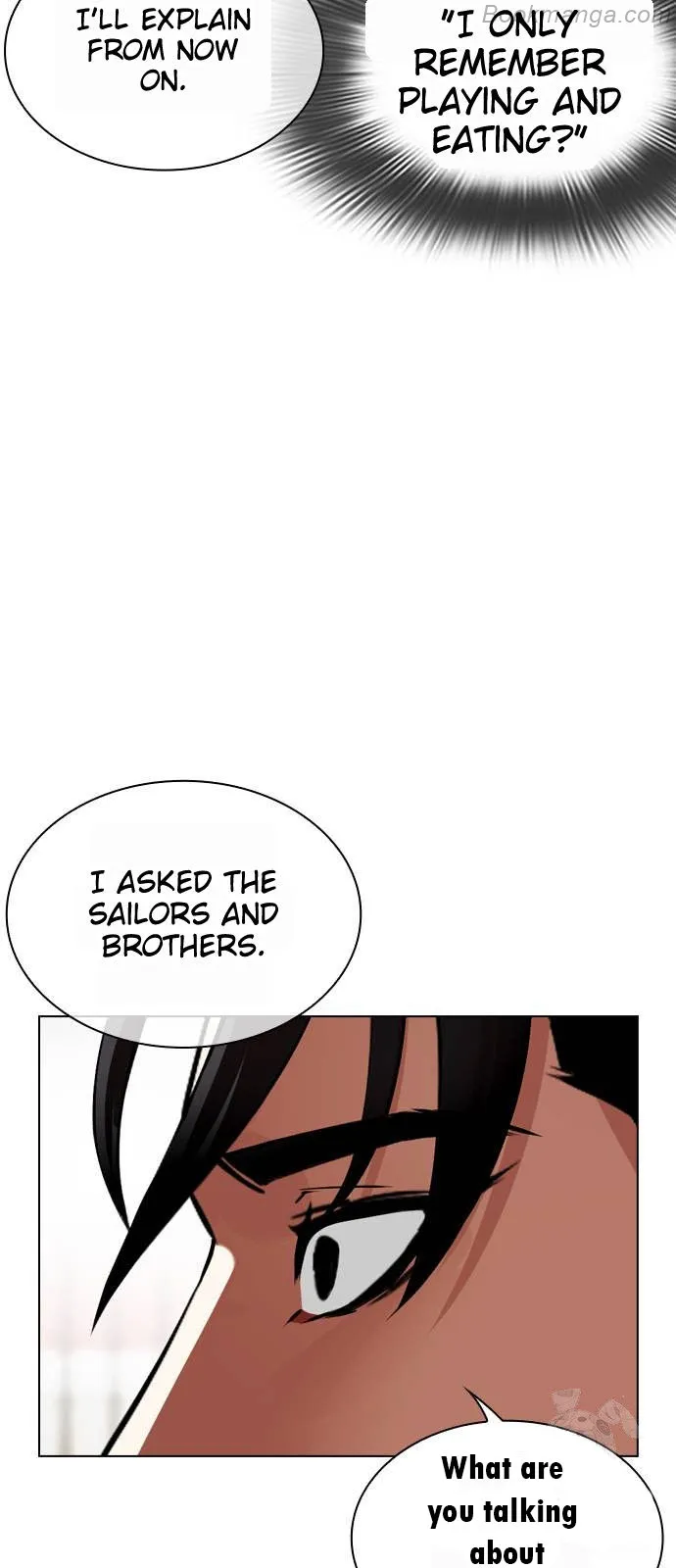 Lookism Chapter 532 page 117