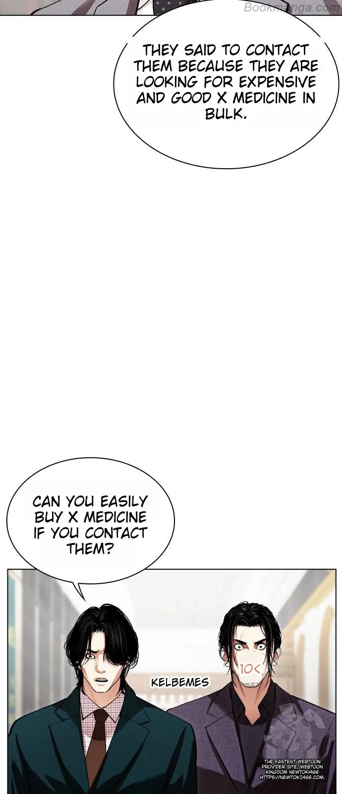 Lookism Chapter 532 page 119