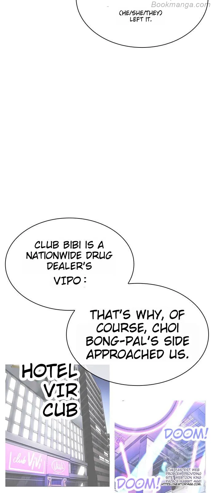 Lookism Chapter 532 page 121