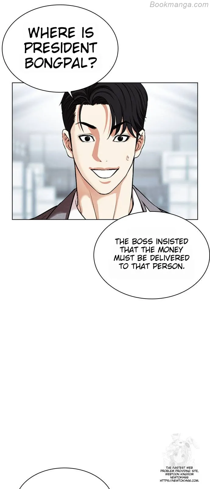 Lookism Chapter 532 page 132