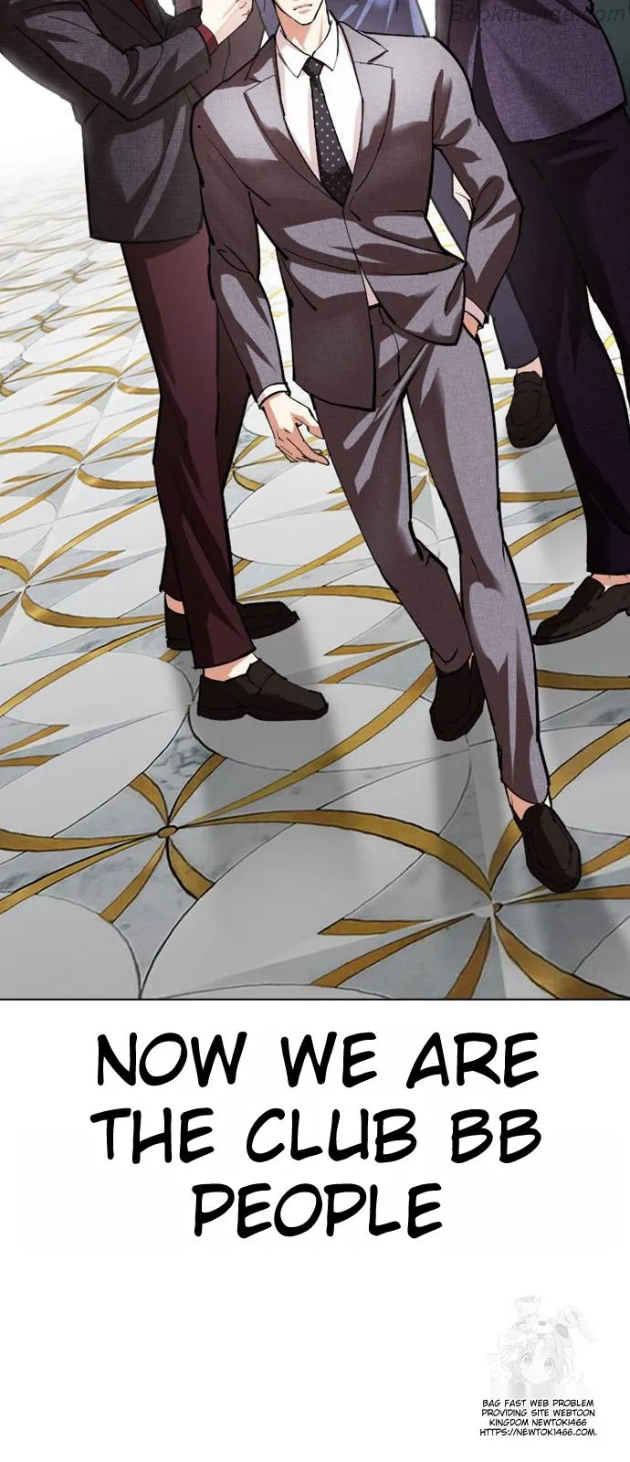 Lookism Chapter 532 page 126