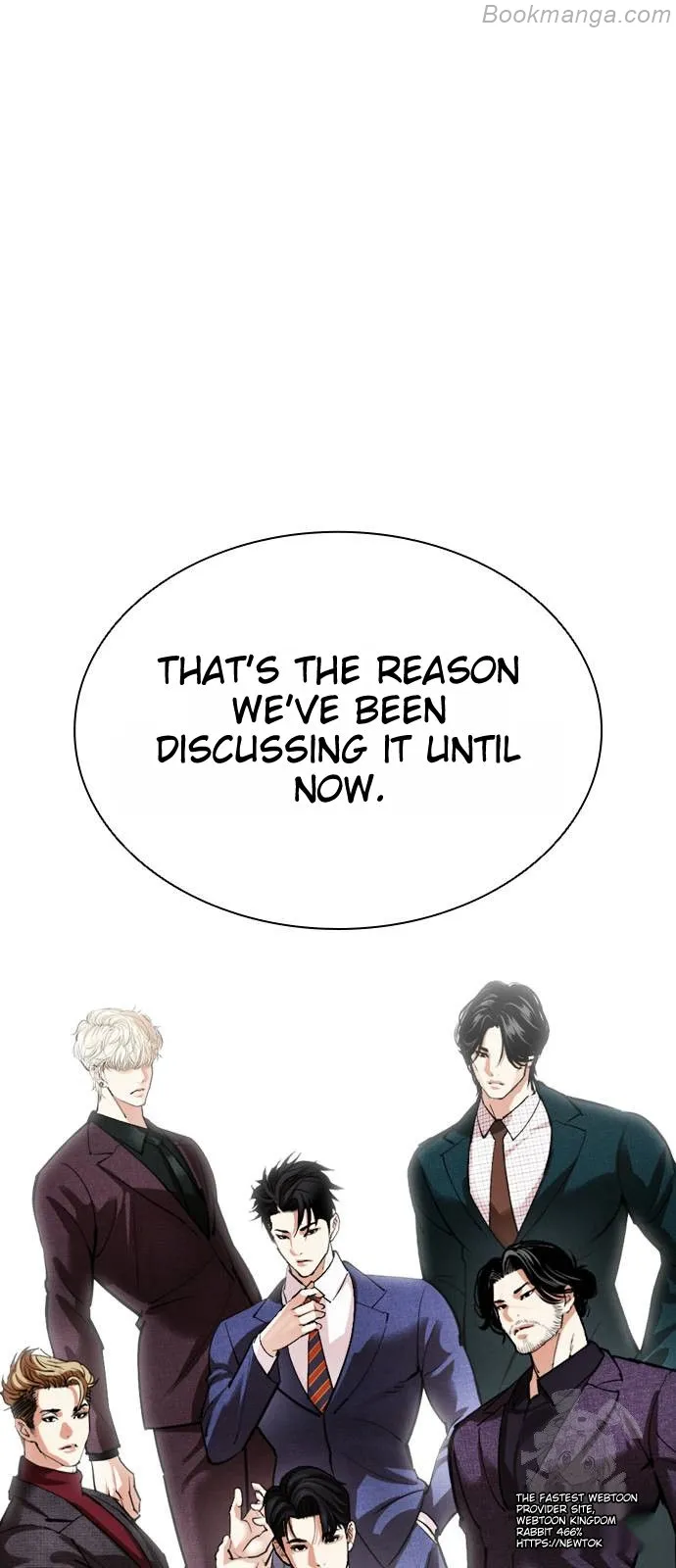 Lookism Chapter 532 page 125