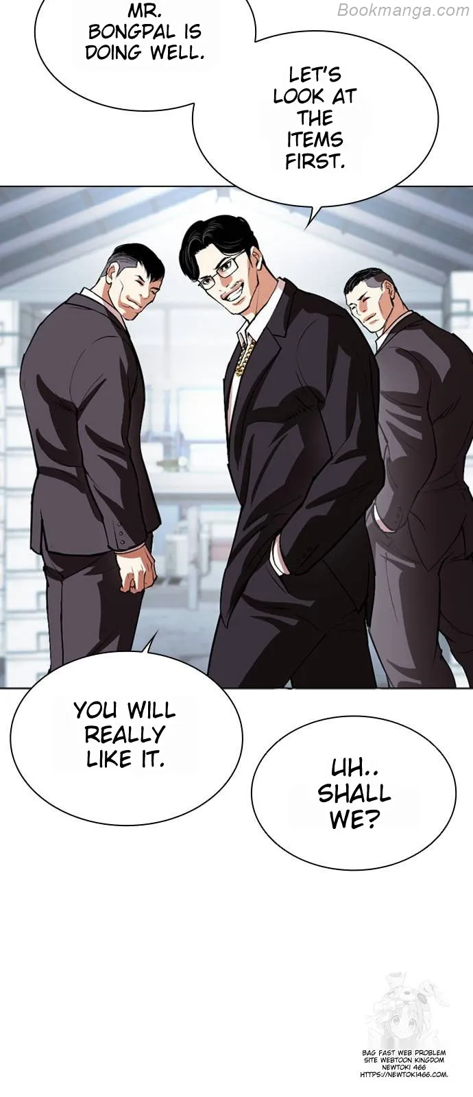 Lookism Chapter 532 page 133