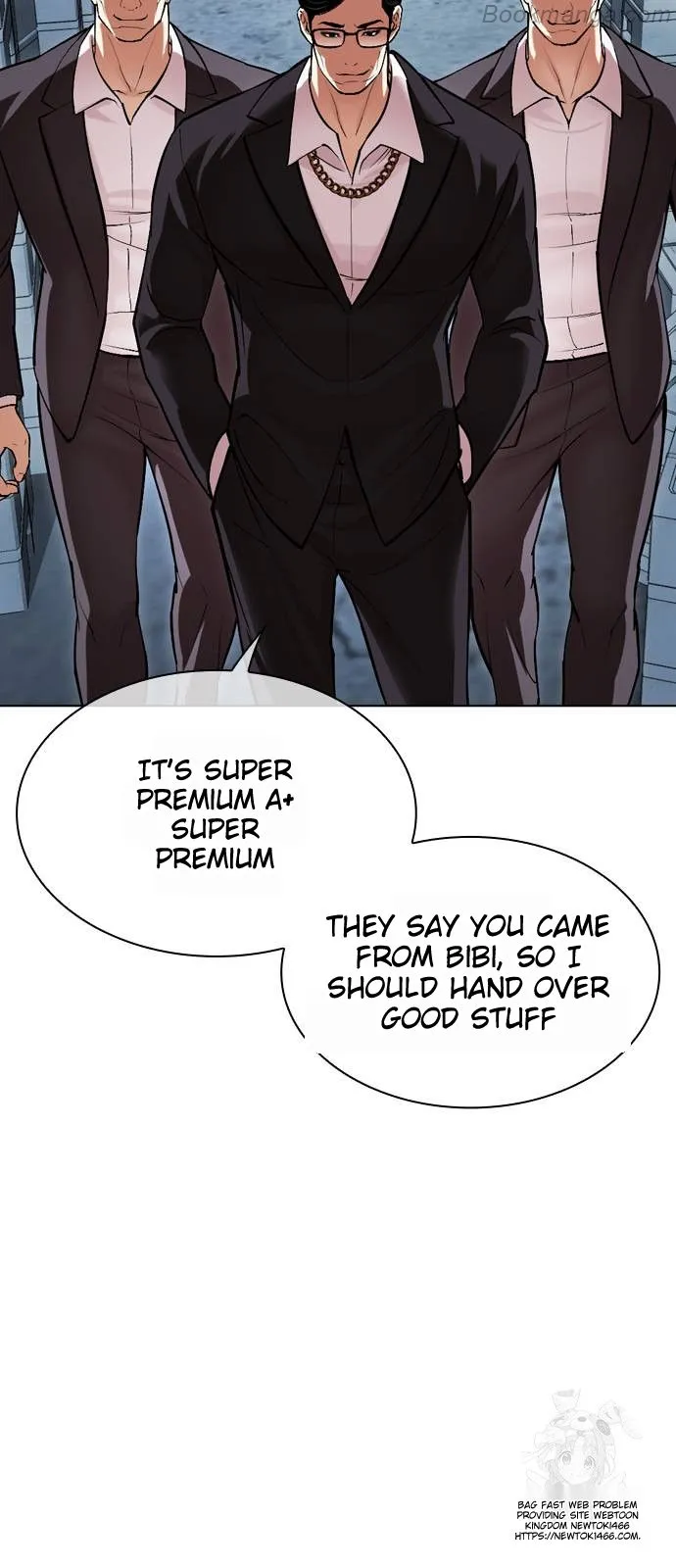 Lookism Chapter 532 page 131