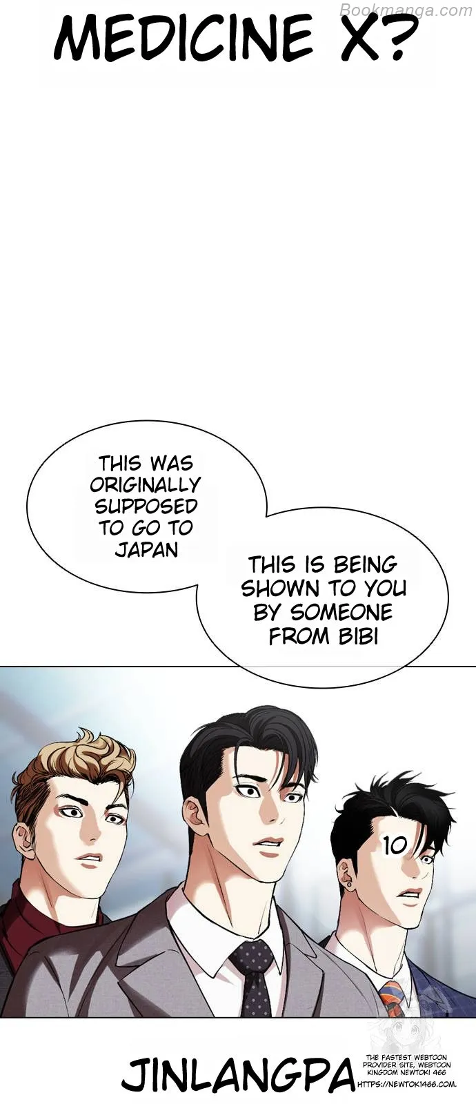 Lookism Chapter 532 page 136