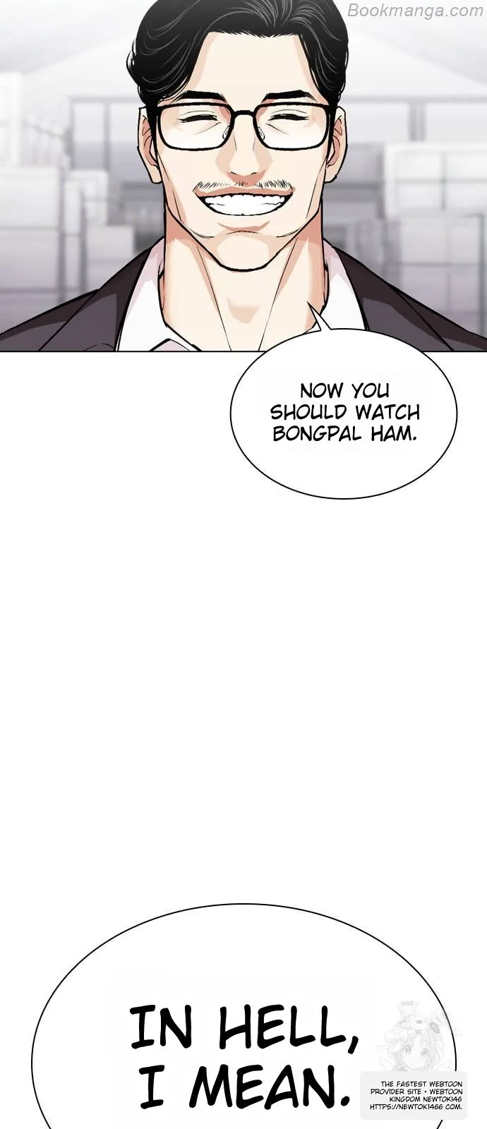 Lookism Chapter 532 page 142