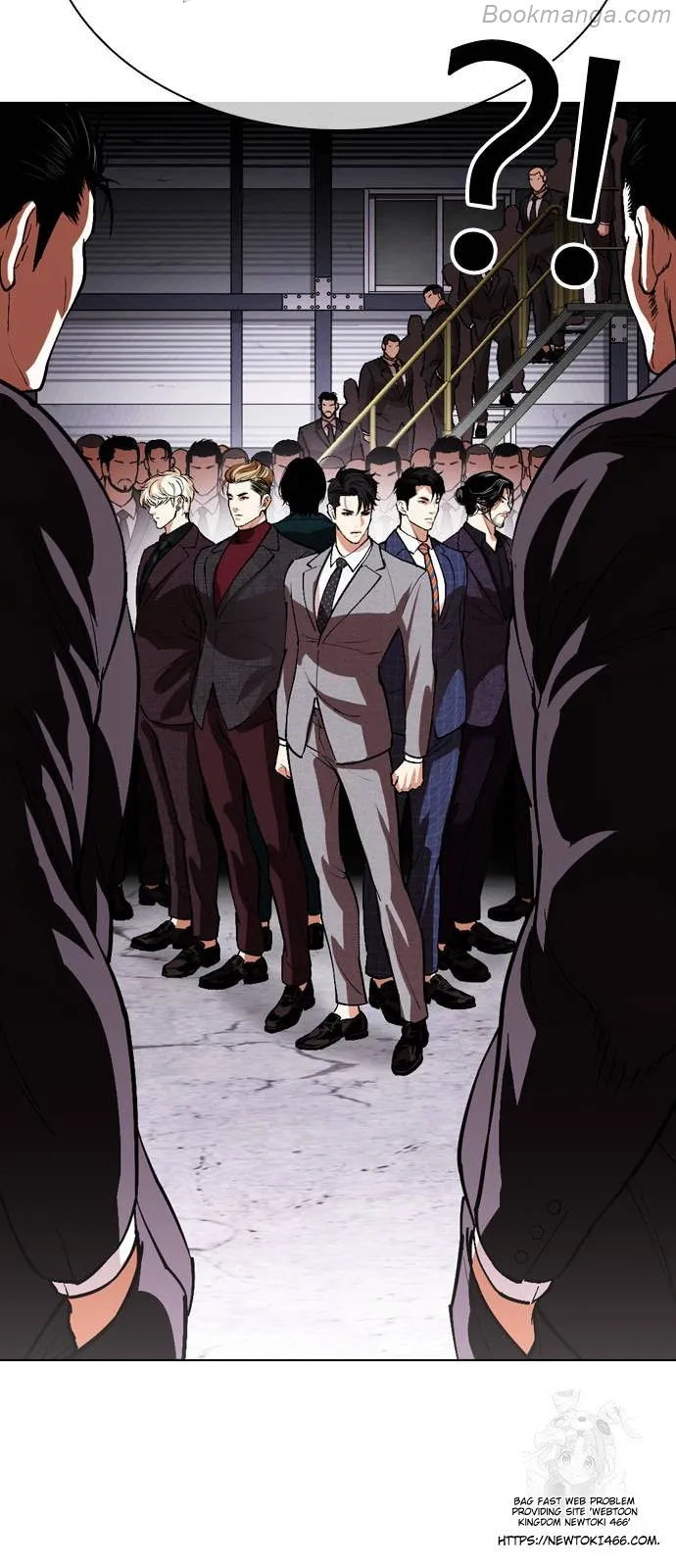 Lookism Chapter 532 page 143