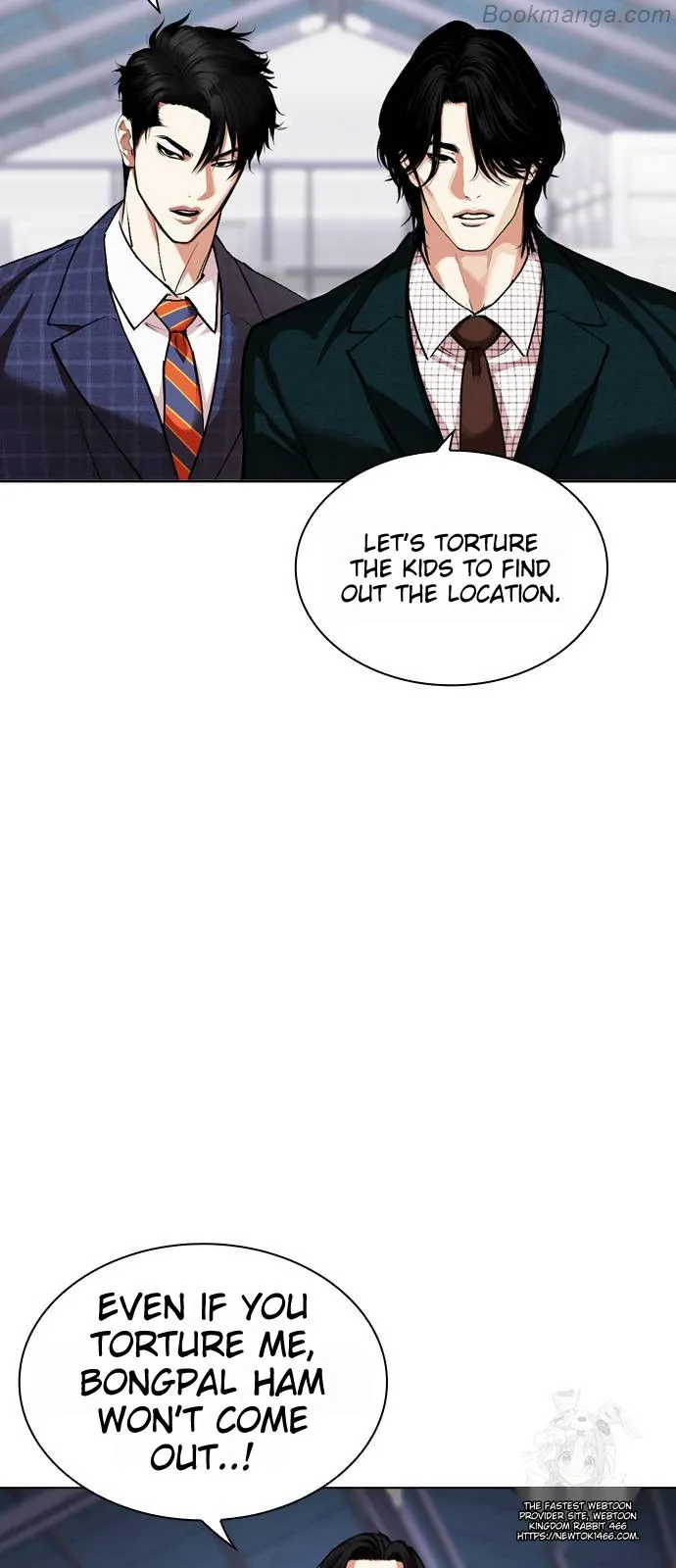 Lookism Chapter 532 page 154