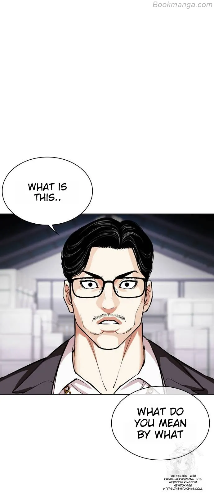 Lookism Chapter 532 page 150