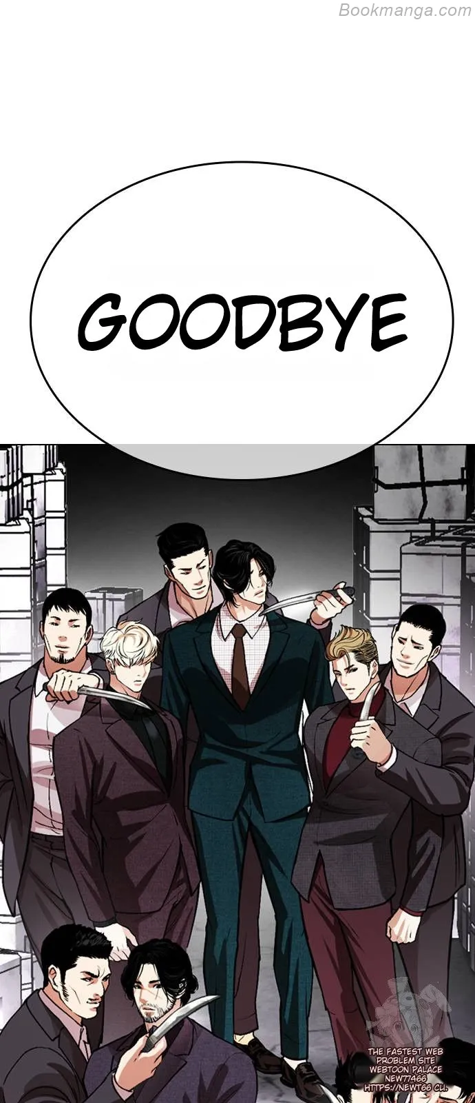 Lookism Chapter 532 page 146
