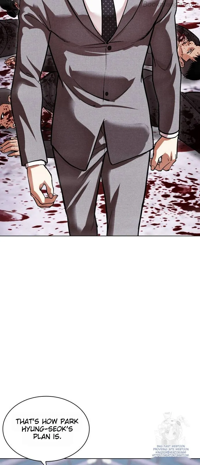 Lookism Chapter 532 page 153