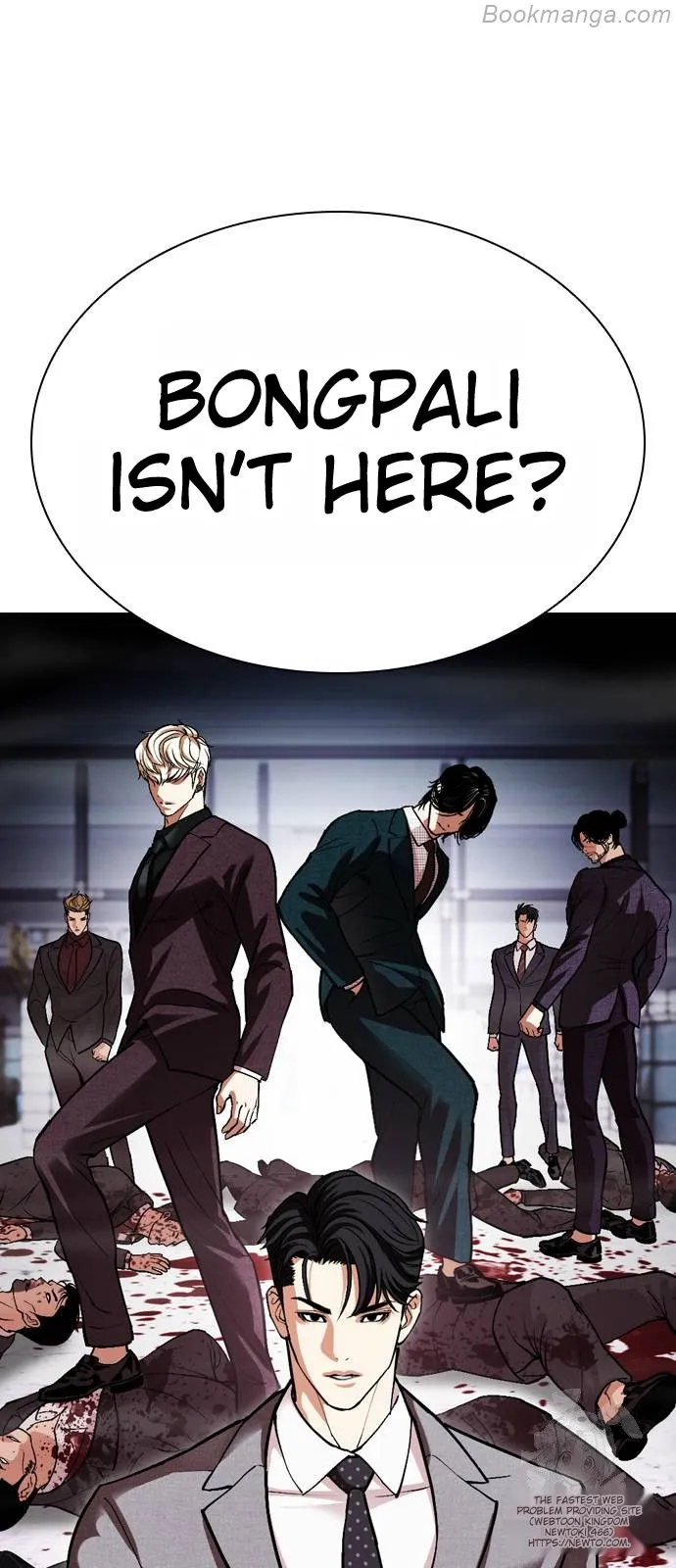 Lookism Chapter 532 page 152