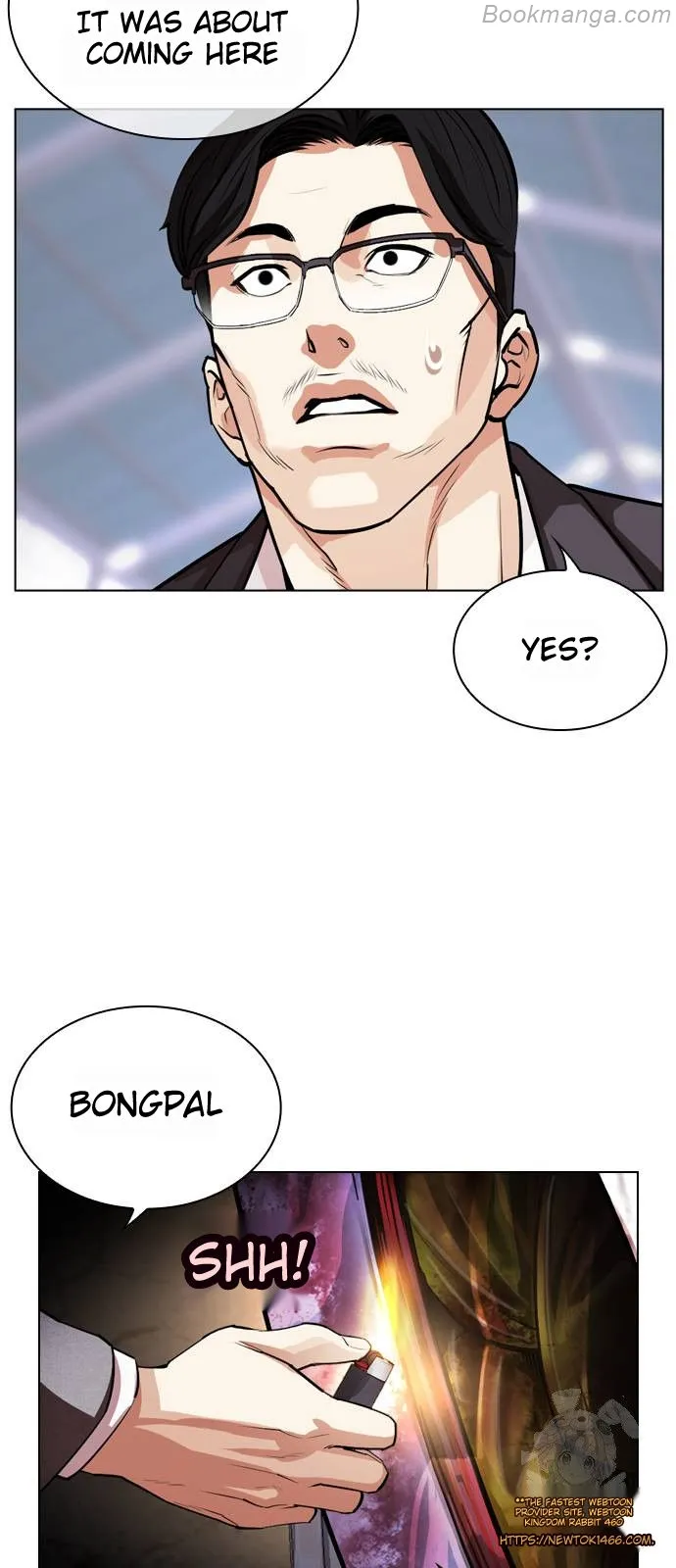 Lookism Chapter 532 page 156