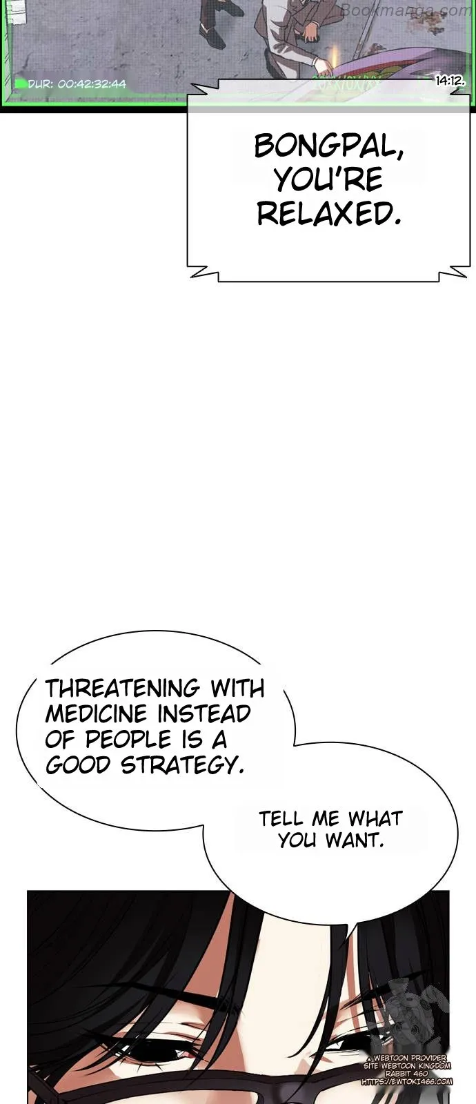 Lookism Chapter 532 page 163