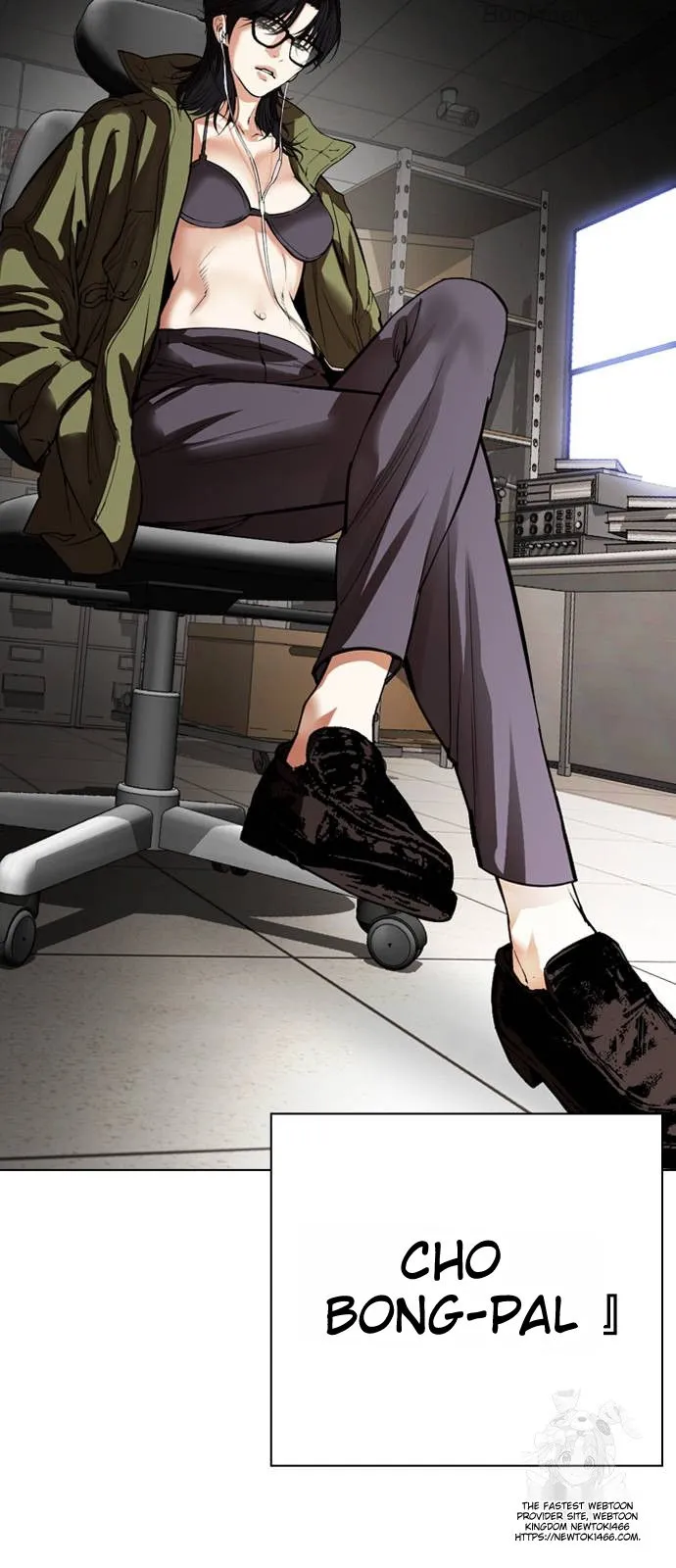 Lookism Chapter 532 page 160