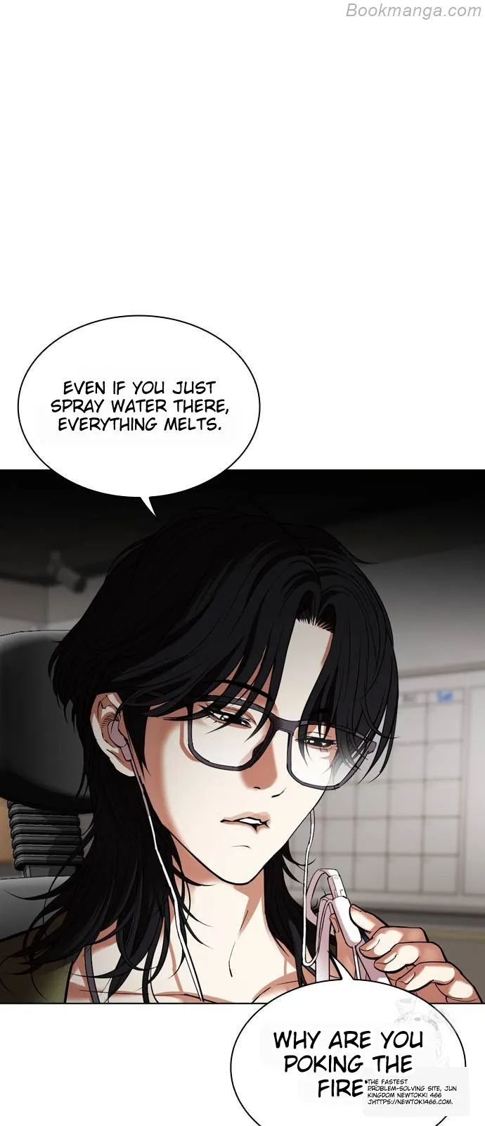 Lookism Chapter 532 page 161