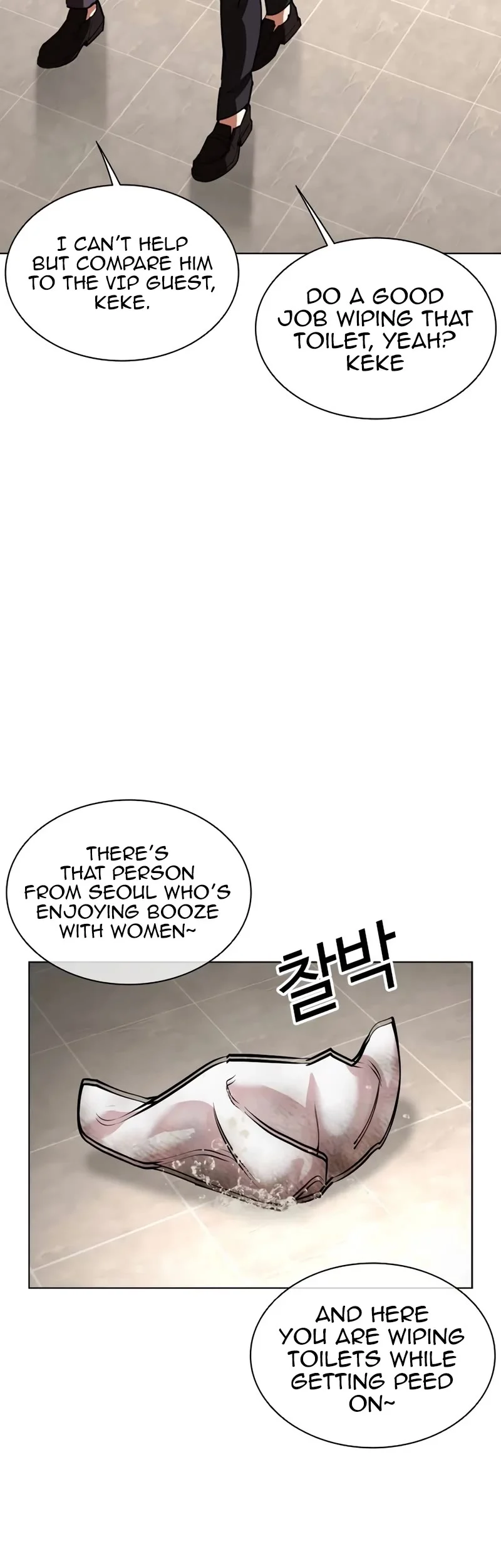 Lookism Chapter 534 page 11