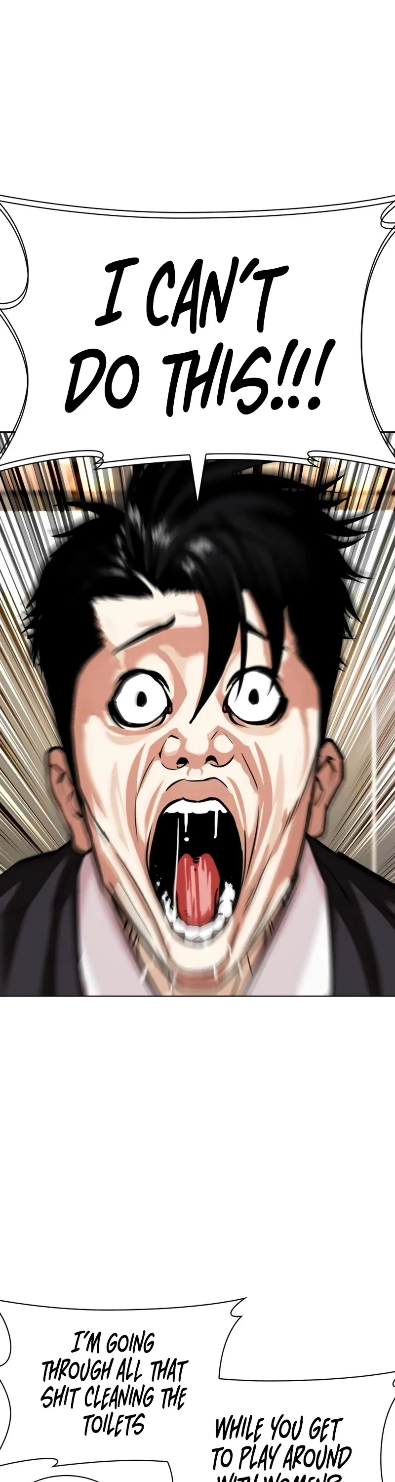 Lookism Chapter 534 page 12