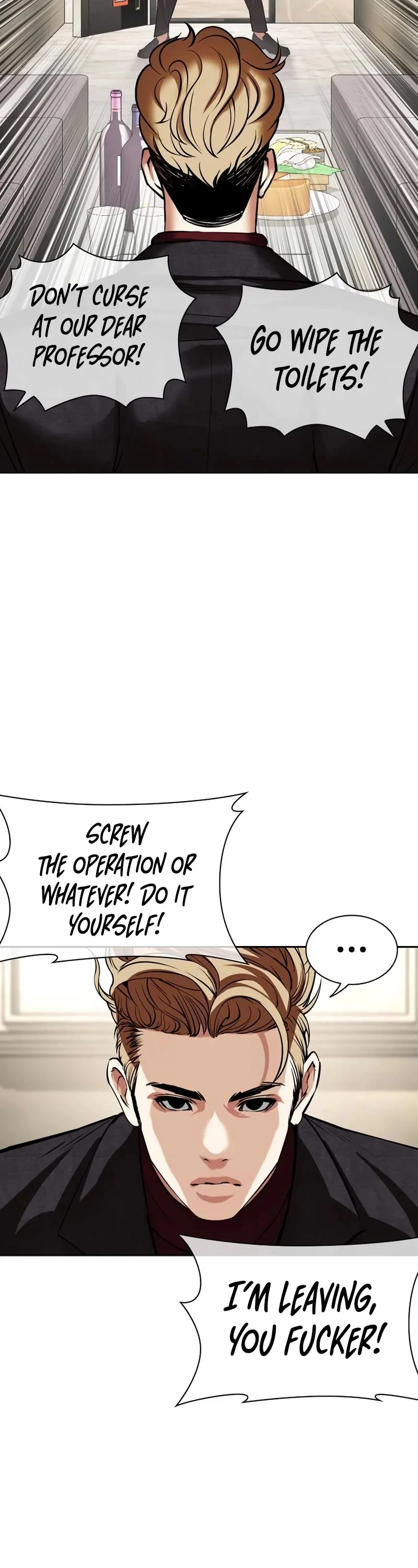 Lookism Chapter 534 page 14