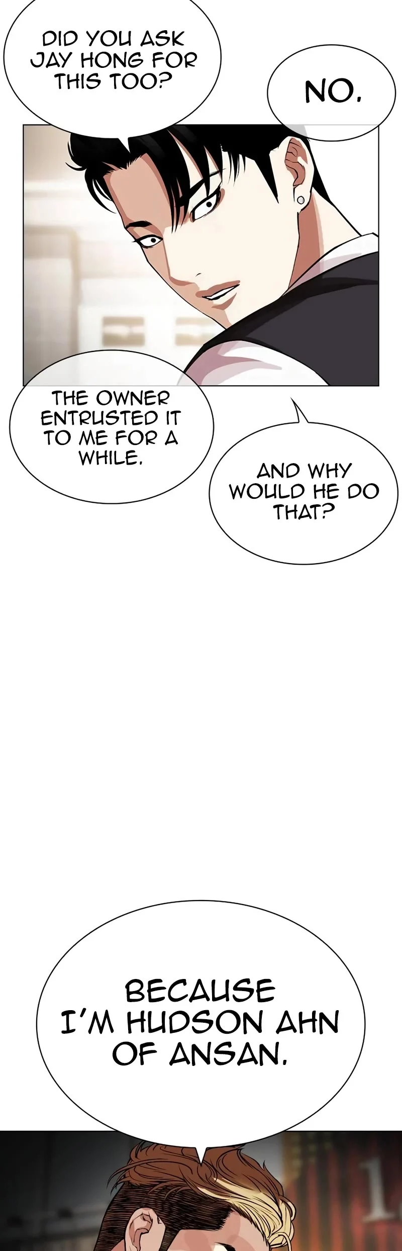 Lookism Chapter 534 page 20