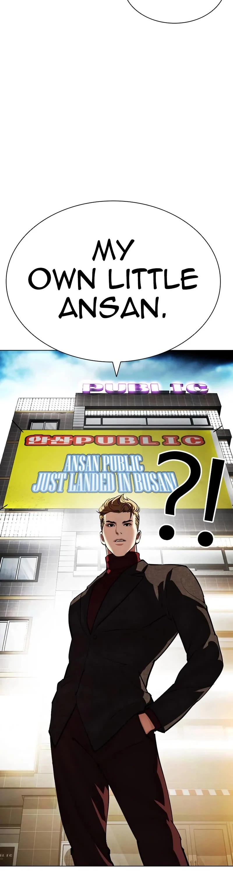 Lookism Chapter 534 page 18