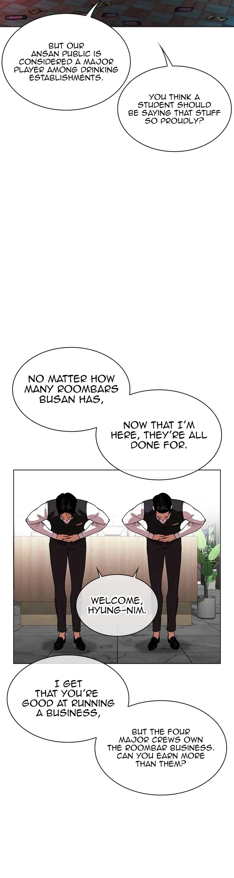 Lookism Chapter 534 page 22