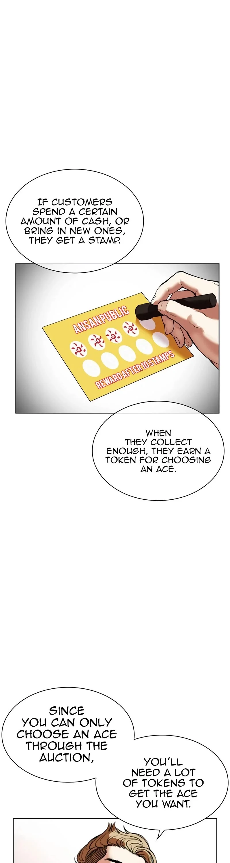 Lookism Chapter 534 page 27