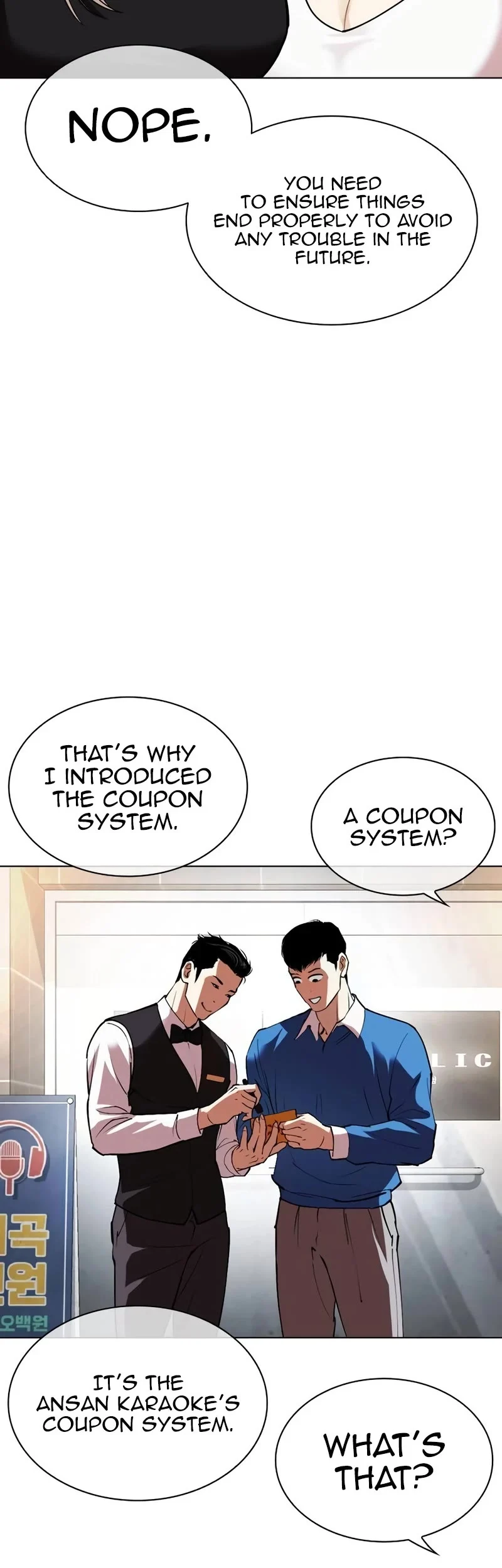 Lookism Chapter 534 page 26