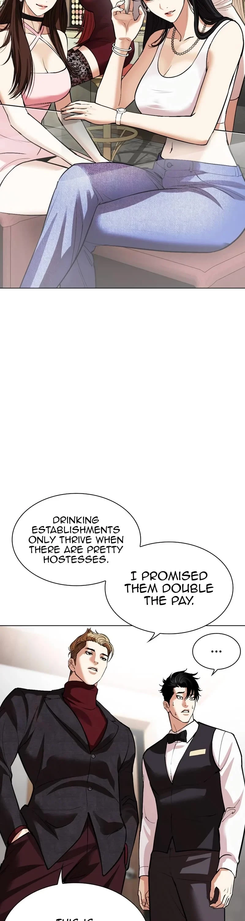 Lookism Chapter 534 page 24