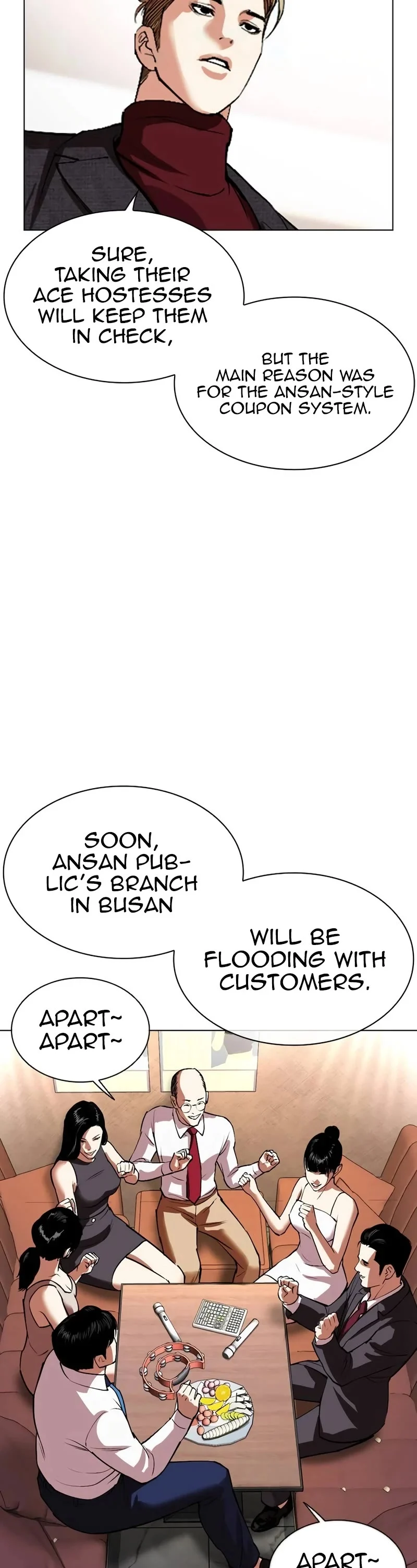 Lookism Chapter 534 page 28