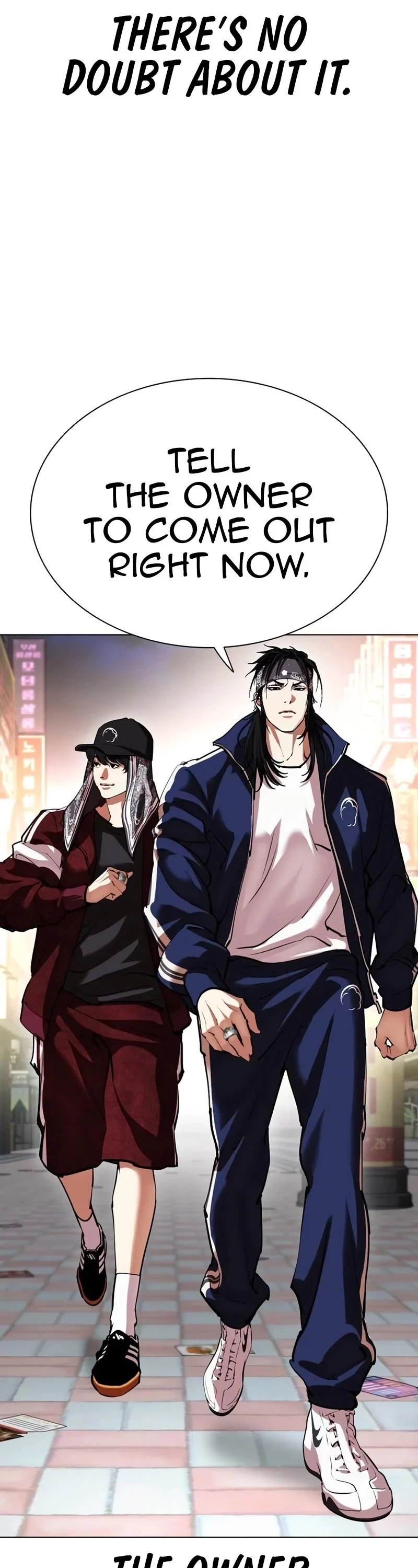 Lookism Chapter 534 page 32