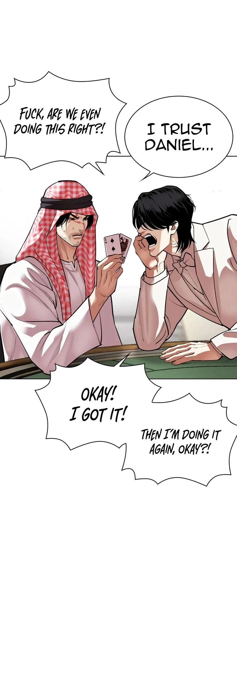 Lookism Chapter 534 page 40