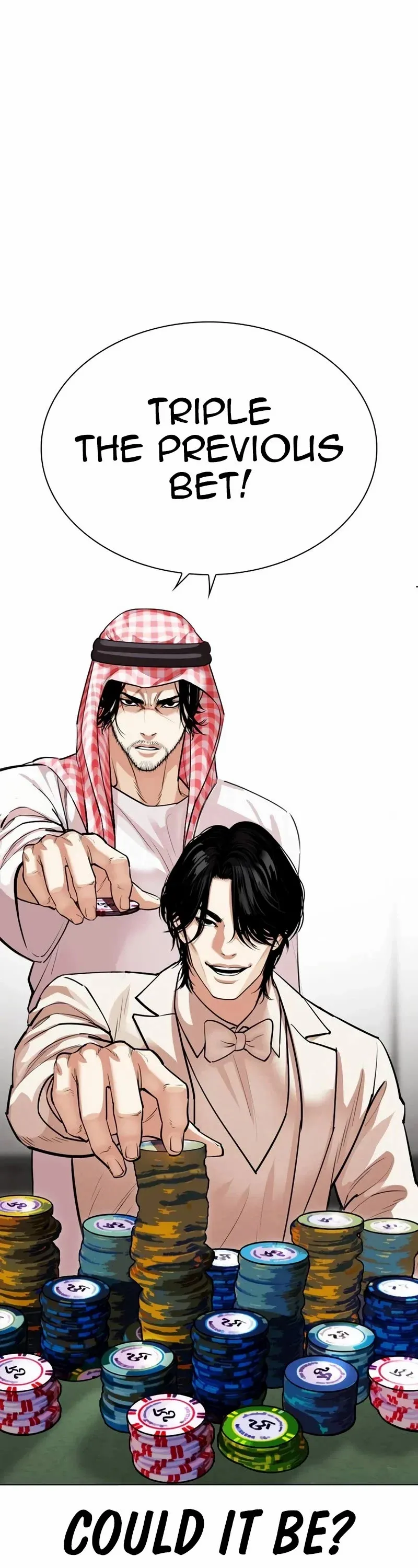 Lookism Chapter 534 page 49