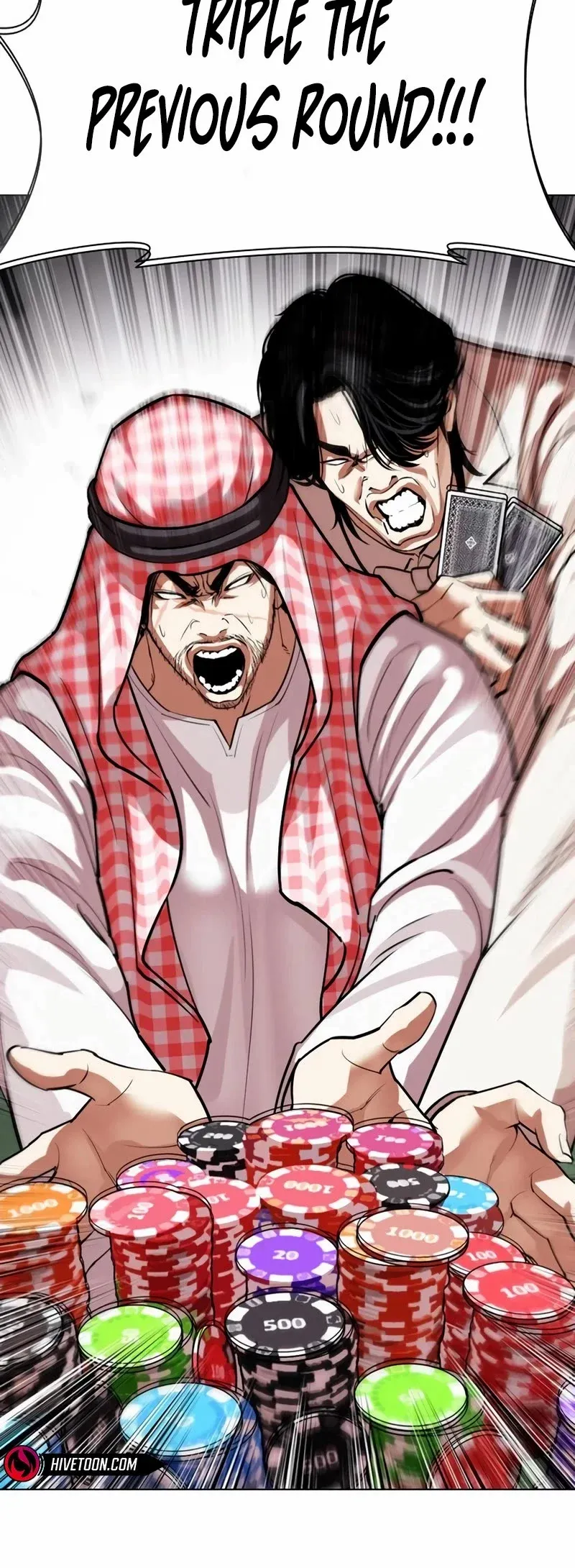 Lookism Chapter 534 page 45