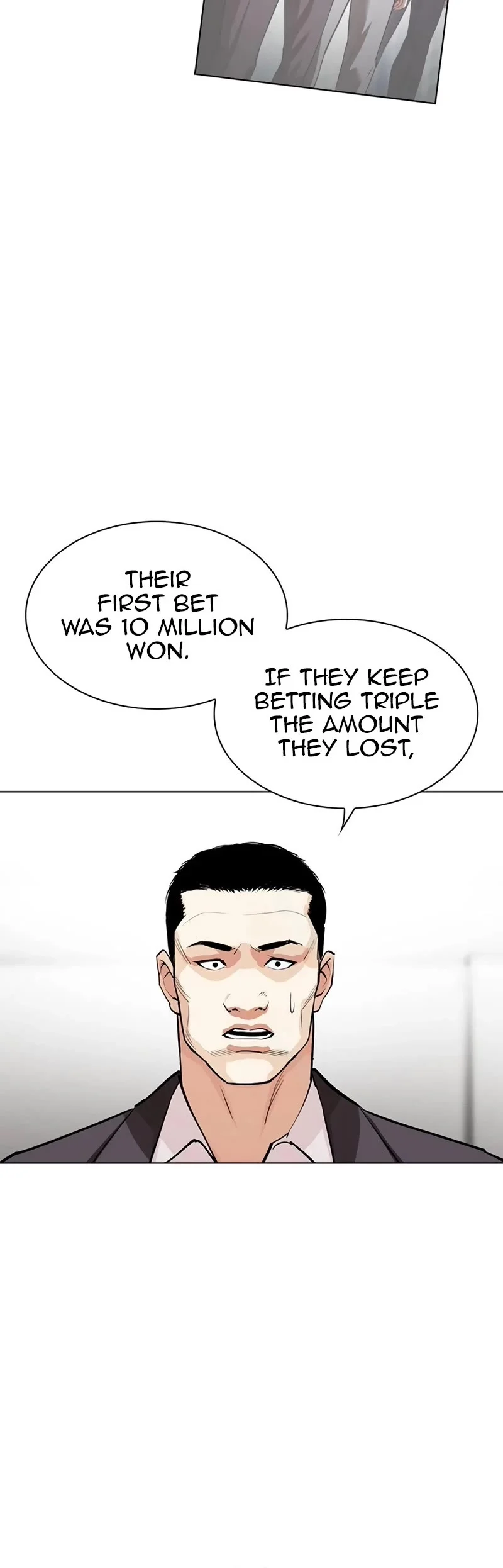 Lookism Chapter 534 page 56