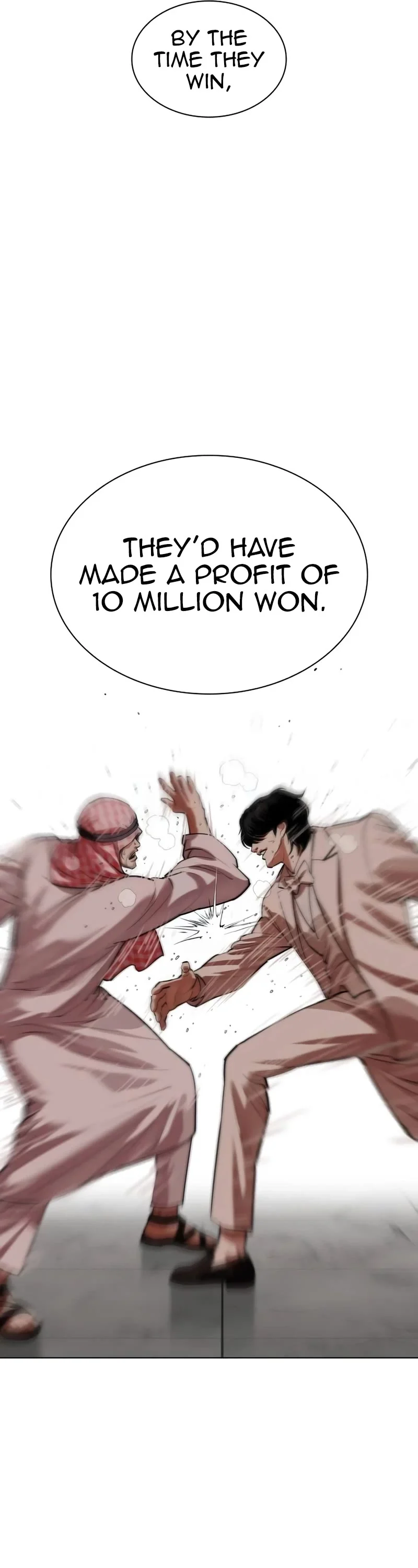 Lookism Chapter 534 page 57