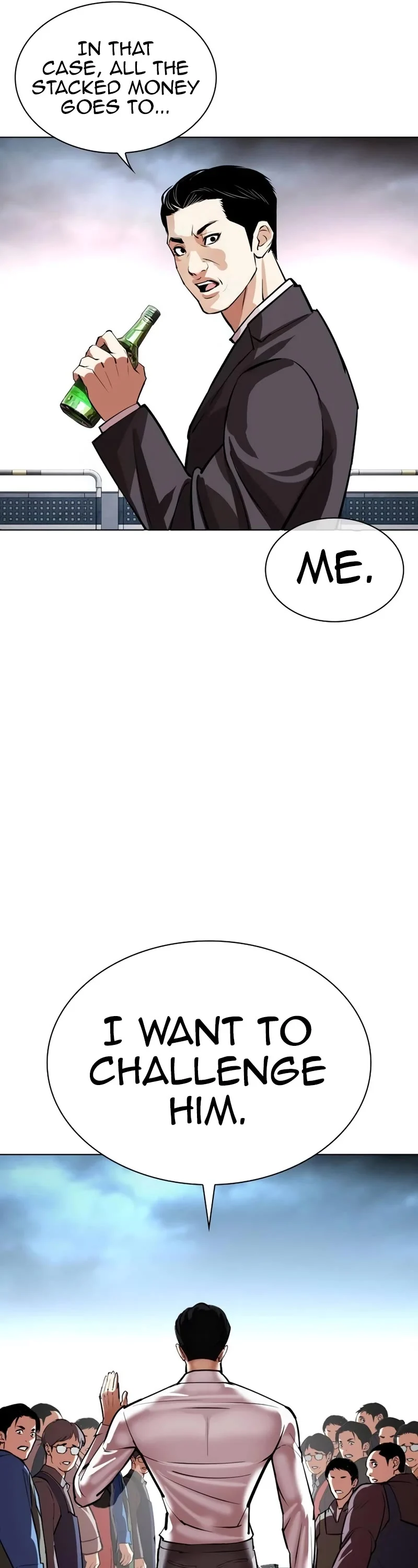 Lookism Chapter 534 page 72