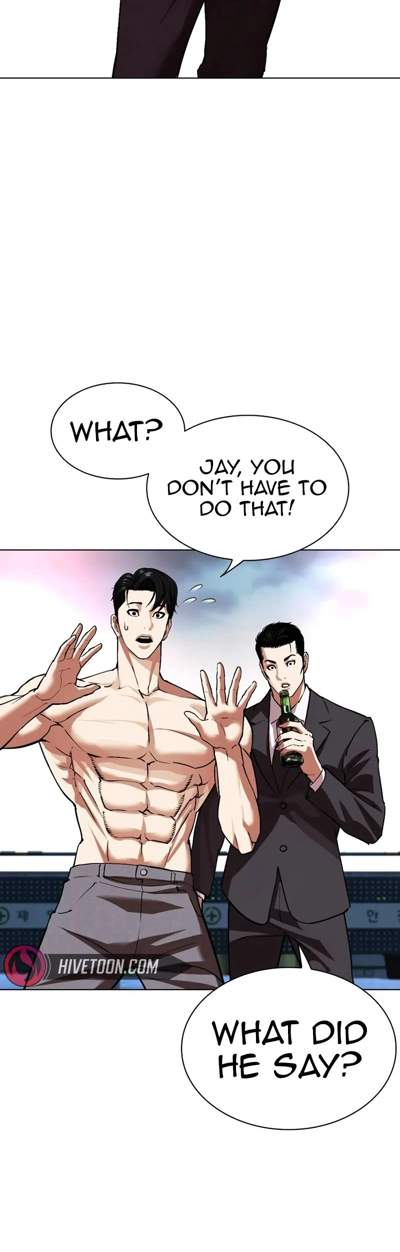 Lookism Chapter 534 page 81
